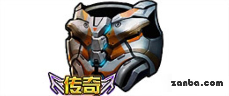 全民枪战炎龙四件套 土豪首选搭配
