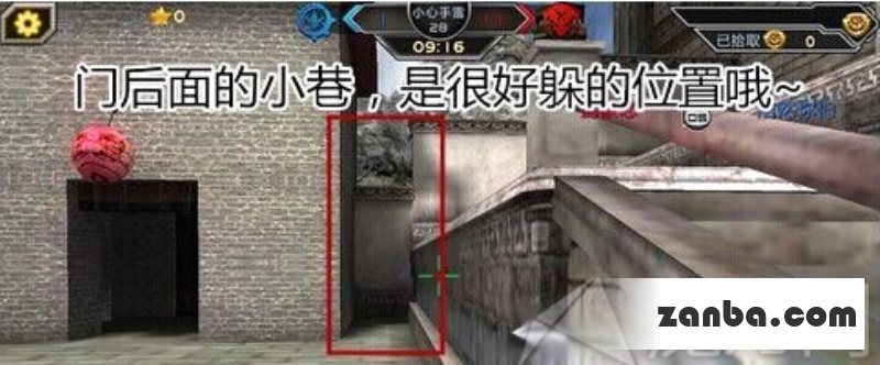 东方神庙蹲点位置选择全民枪战东方神庙卡位