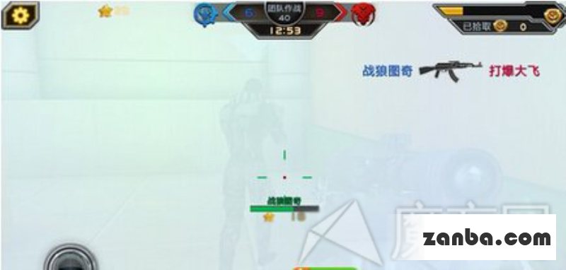 全民枪战闪光弹投射技巧怎么投炸弹攻略详解
