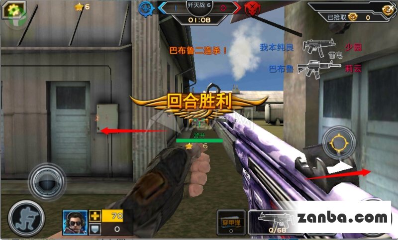 紫色豹纹秀性感雷电MP5N也耐不住寂寞