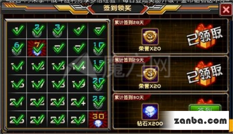 全民枪战非R玩家用什么枪好该怎么使用