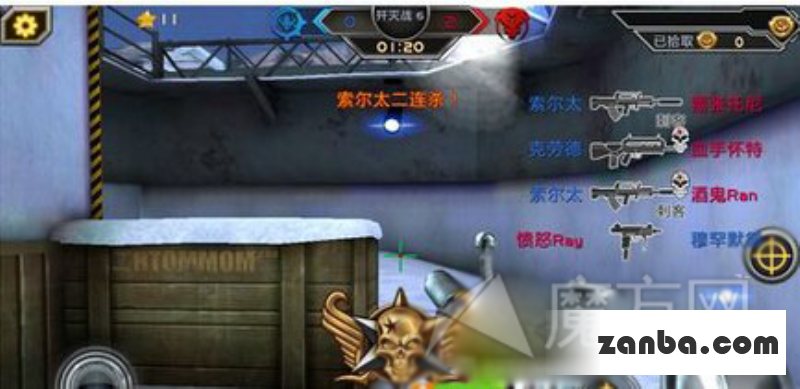 全民枪战现代刺客QBZ95怎么获得 获得攻略