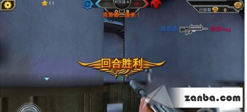 全民枪战现代刺客QBZ95怎么获得 获得攻略