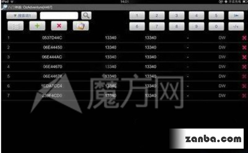 全民枪战获得钻石攻略