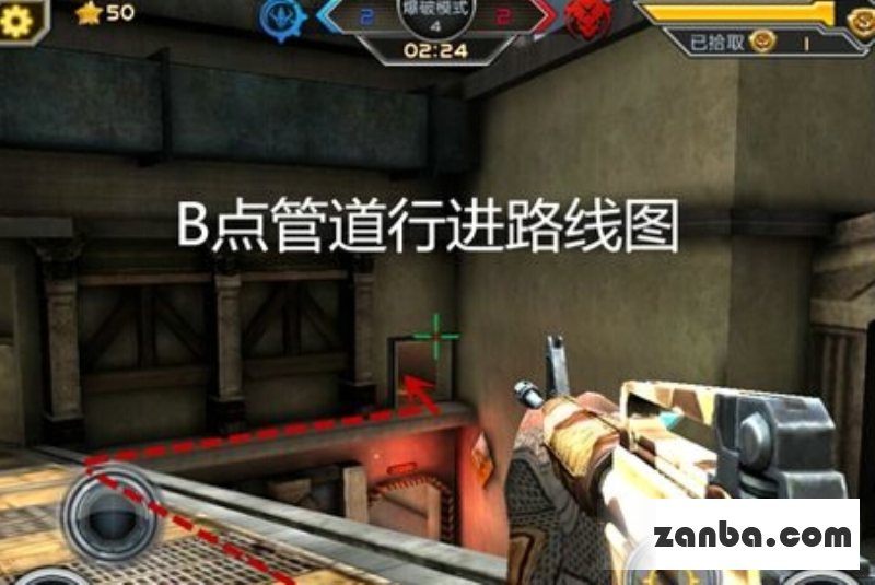 全民枪战欧洲小镇怎么玩警察守点位置选择
