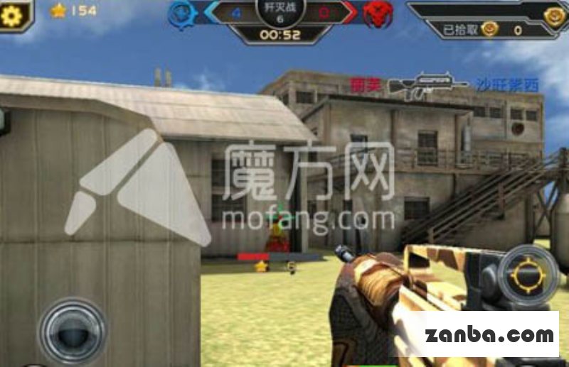 全民枪战M4A1怎么样 M4A1高射速高伤害玩法心得