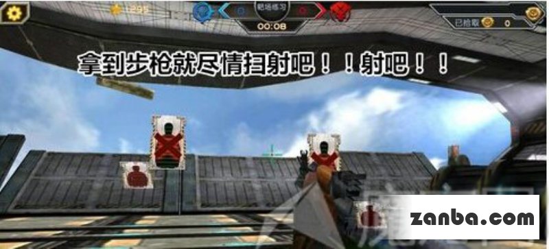全民枪战天赋点怎么得 天赋点获取攻略