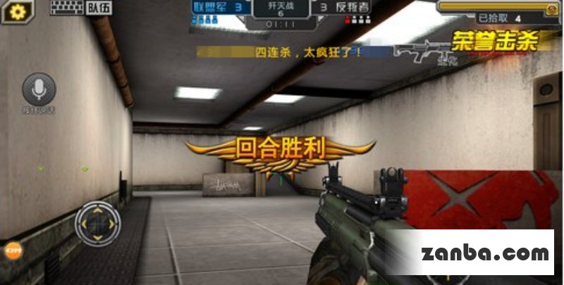 全民枪战 霰弹枪之王KSG猎魔怎么样