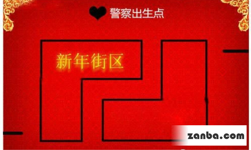 全民枪战新地图新年街区解析与打法攻略
