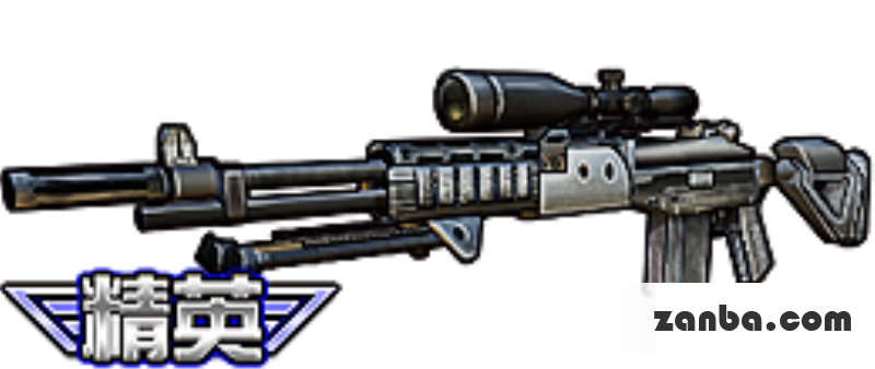 全民枪战M14EBR怎么样 M14EBR解析