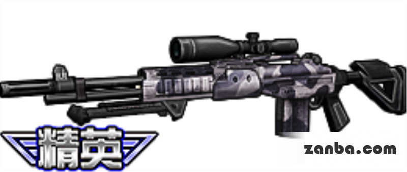 全民枪战M14EBR怎么样 M14EBR解析