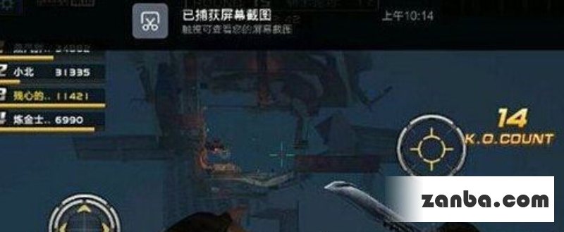 新版本英雄之路bug 全民枪战英雄之路bug