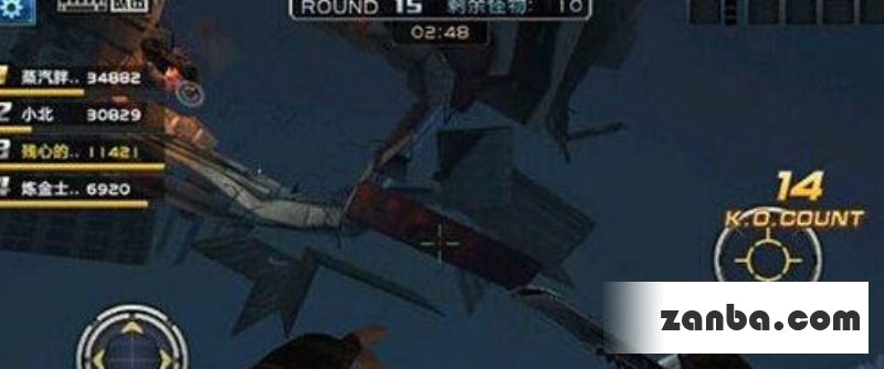 新版本英雄之路bug 全民枪战英雄之路bug