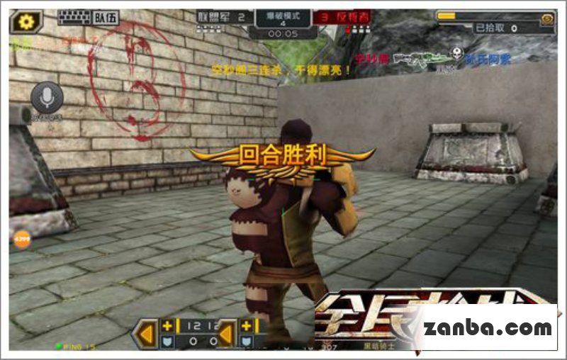 全民枪战爆破模式匪徒经验分享