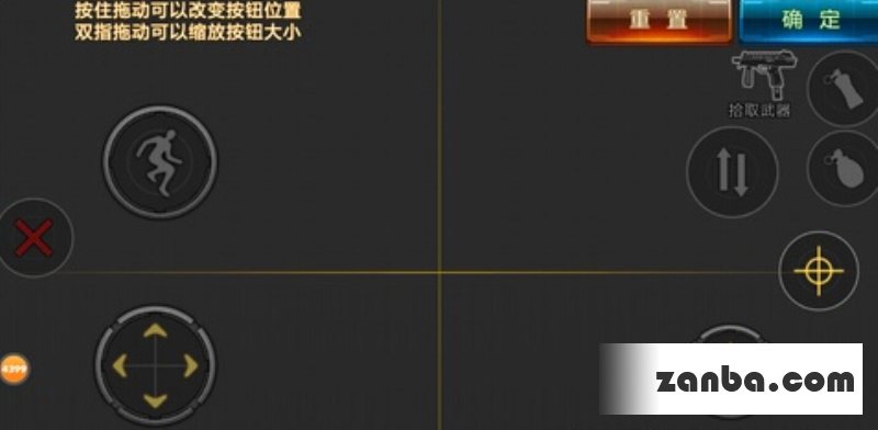 狙击枪怎么玩 全民枪战新手怎么练习狙击枪