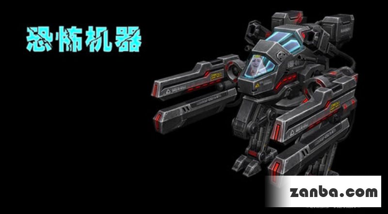 新版本 全民枪战恐怖机器重装来袭