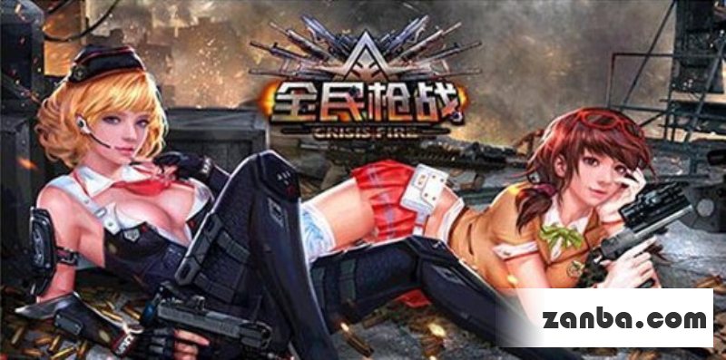 全民枪战M4A1上手心得 