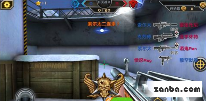 全民枪战现代刺客QBZ95好不好 怎么获得