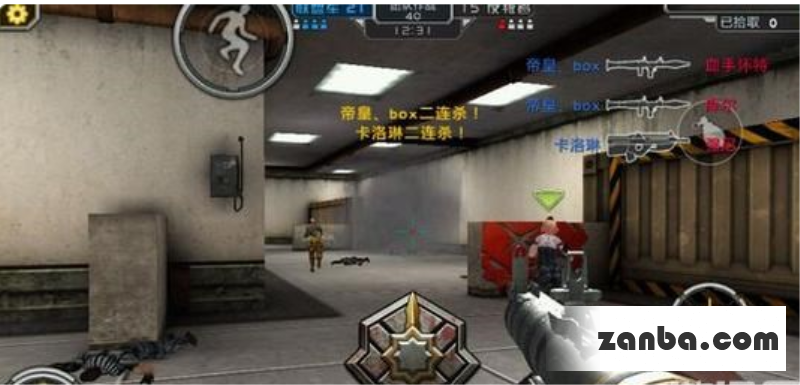 解析全民枪战火箭筒发射器怎么样