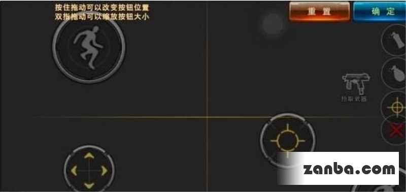 炎龙、狂龙使用技巧心得全民枪战攻略