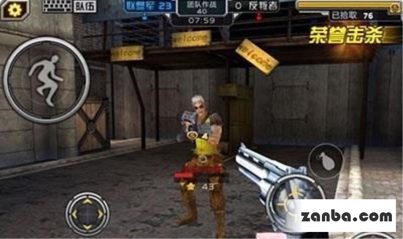 全民枪战水蟒级手枪蟒蛇值得入手吗？