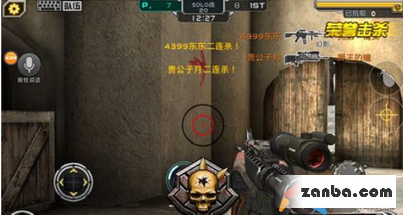 幻影M4A1 全民枪战幻影M4A1使用技巧