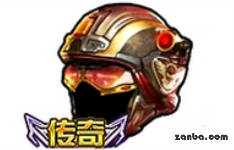 全民枪战炎龙套装推荐