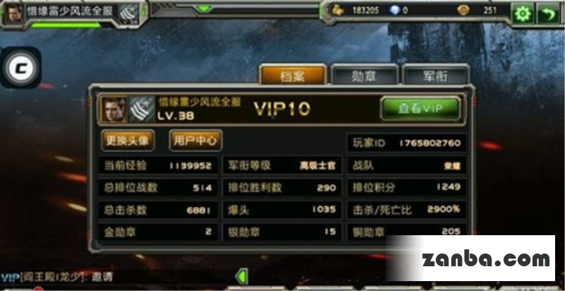 全民枪战SCAR怎么样 SCAR实力详解