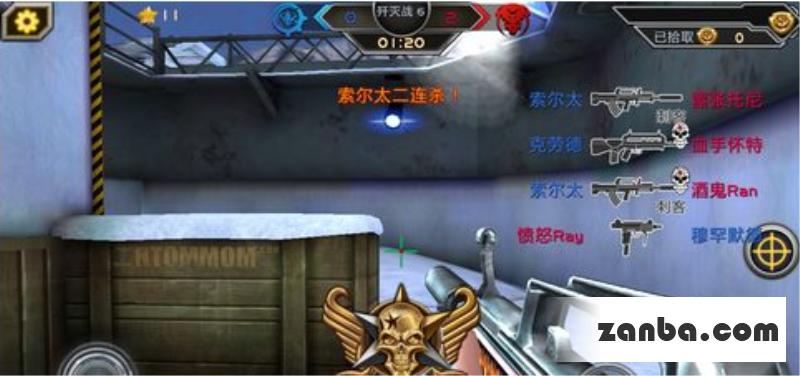 全民枪战现代刺客QBZ95好不好怎么获得