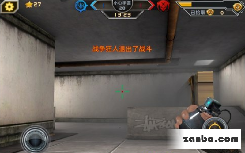 全民枪战手雷战教你怎么扔手雷