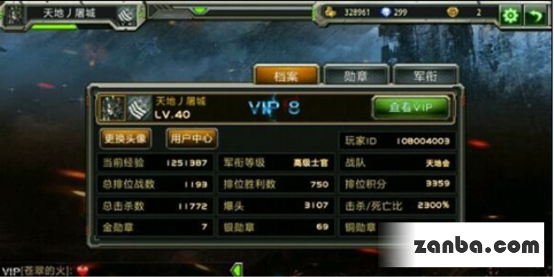 全民枪战霰弹枪推荐 spas-12威力奇高