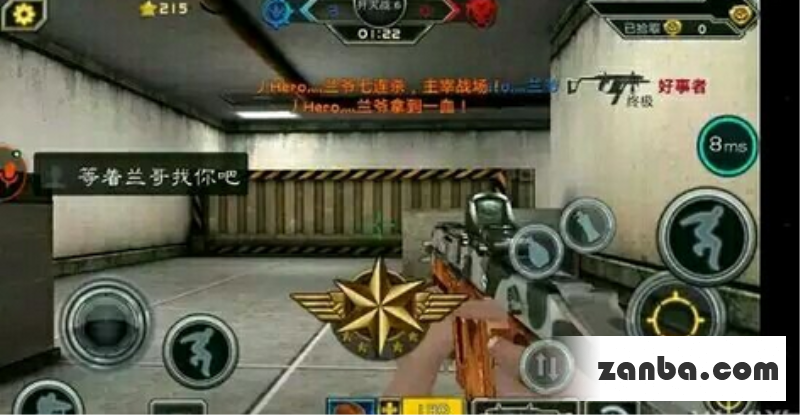 全民枪战super v精灵获取攻略