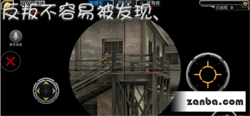 全民枪战杀人角落推荐