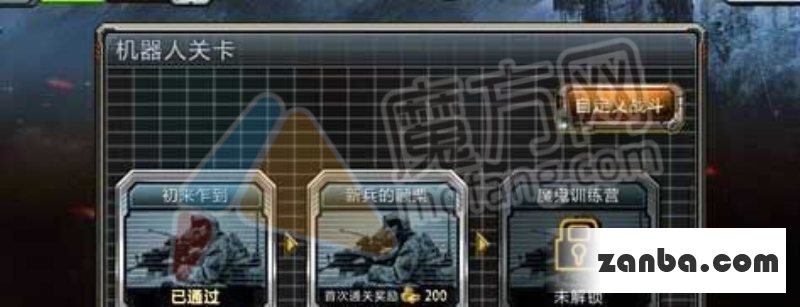 如何掌握游戏的玩法与技巧 全民枪战攻略