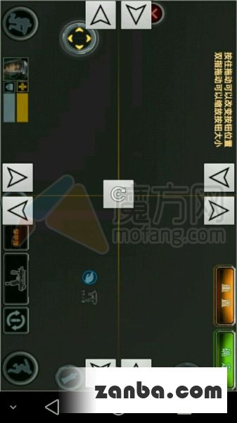 PS3如何玩全民枪战 ps3游戏设置图文教程
