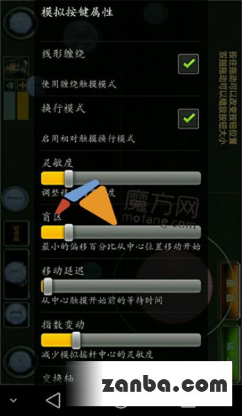 手柄怎么玩全民枪战详细教程