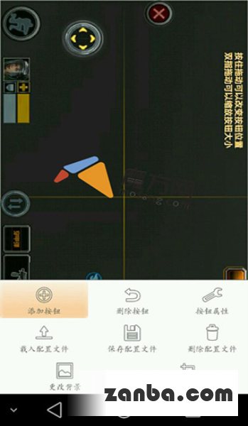 手柄怎么玩全民枪战详细教程