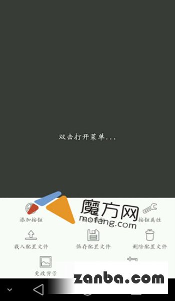 手柄怎么玩全民枪战详细教程