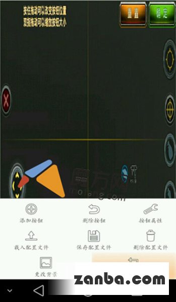 手柄怎么玩全民枪战详细教程