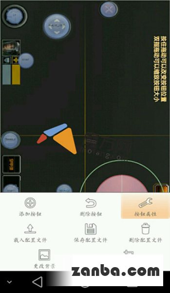 手柄怎么玩全民枪战详细教程