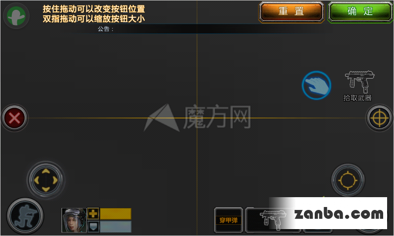 优缺点剖析 全民枪战更新玩法才是关键