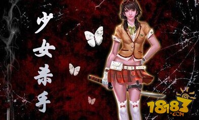 全民枪战少女杀手怎么样 角色介绍