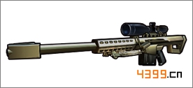 全民枪战M82A1